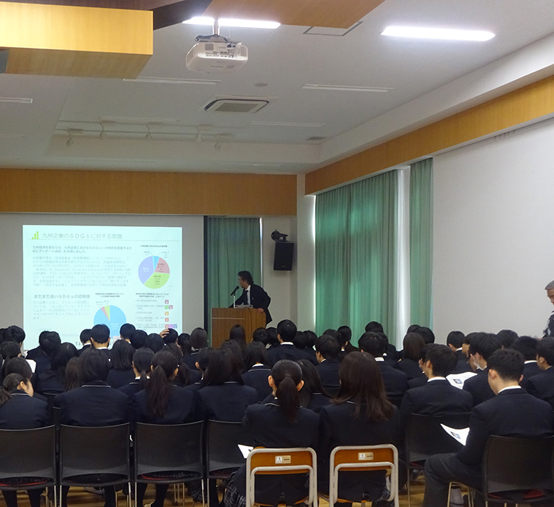 溝部学園高等学校講演