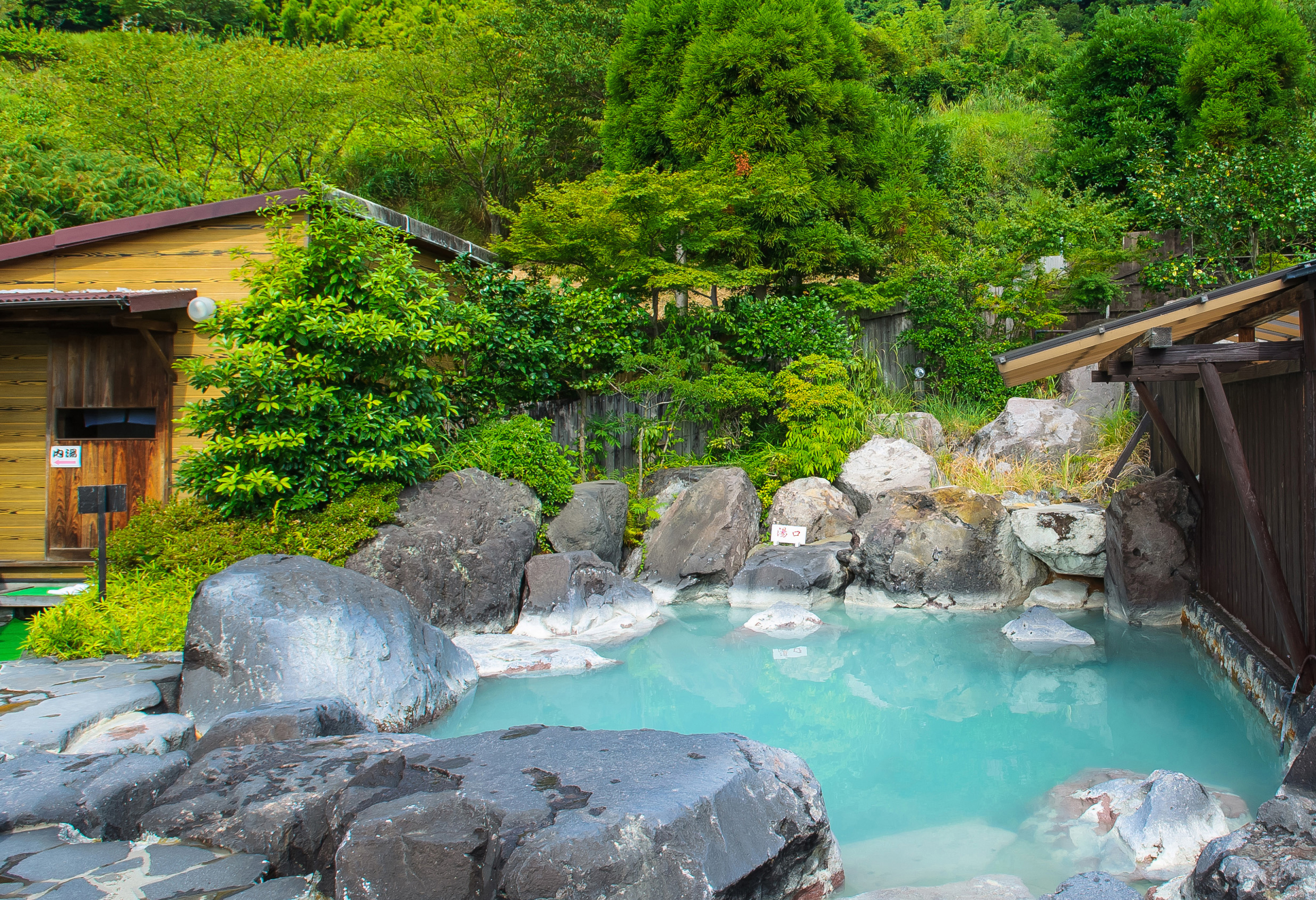 Beppu Hotspring