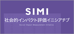 Social Impact Measurement Initiative