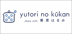 Yutori no Kukan by Harumi Kurihara