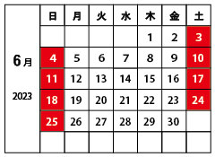 山下工芸6月営業日カレンダー