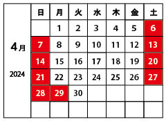 山下工芸4月営業日カレンダー